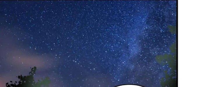 Thành Tựu Của Ta Rất Nhiều Chapter 206 - Trang 3