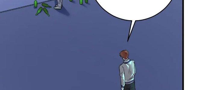 Thành Tựu Của Ta Rất Nhiều Chapter 206 - Trang 3