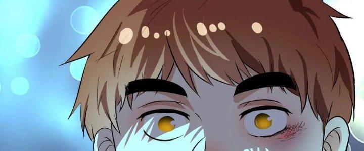 Thành Tựu Của Ta Rất Nhiều Chapter 206 - Trang 3