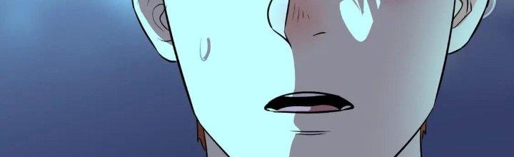 Thành Tựu Của Ta Rất Nhiều Chapter 206 - Trang 3