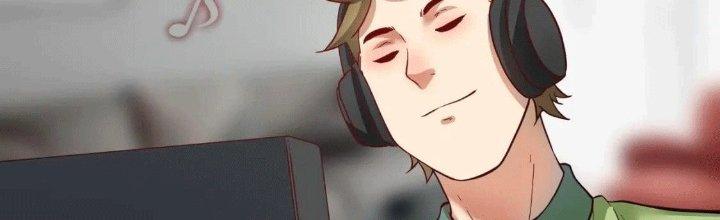 Thành Tựu Của Ta Rất Nhiều Chapter 206 - Trang 3