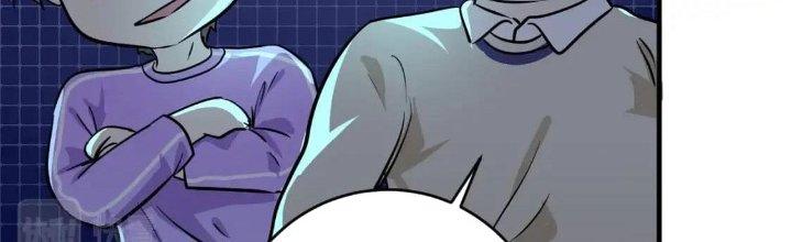 Thành Tựu Của Ta Rất Nhiều Chapter 206 - Trang 3