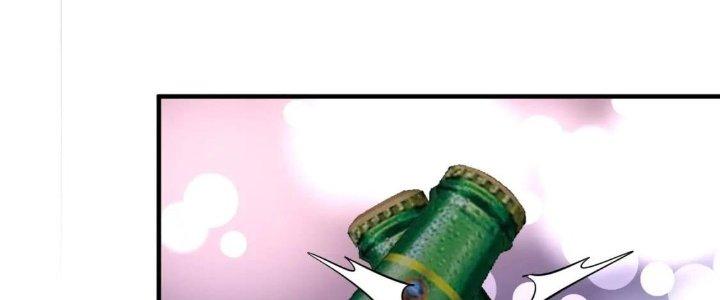 Thành Tựu Của Ta Rất Nhiều Chapter 206 - Trang 3