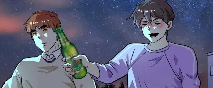 Thành Tựu Của Ta Rất Nhiều Chapter 206 - Trang 3