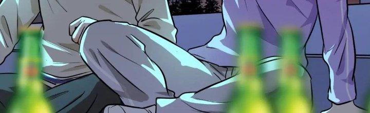 Thành Tựu Của Ta Rất Nhiều Chapter 206 - Trang 3