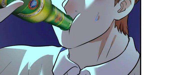 Thành Tựu Của Ta Rất Nhiều Chapter 206 - Trang 3