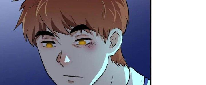 Thành Tựu Của Ta Rất Nhiều Chapter 206 - Trang 3