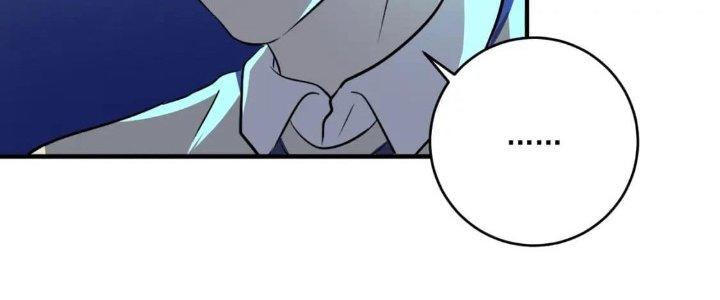 Thành Tựu Của Ta Rất Nhiều Chapter 206 - Trang 3