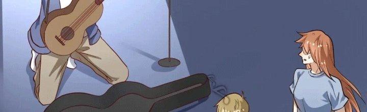 Thành Tựu Của Ta Rất Nhiều Chapter 206 - Trang 3