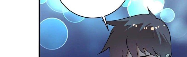 Thành Tựu Của Ta Rất Nhiều Chapter 206 - Trang 3