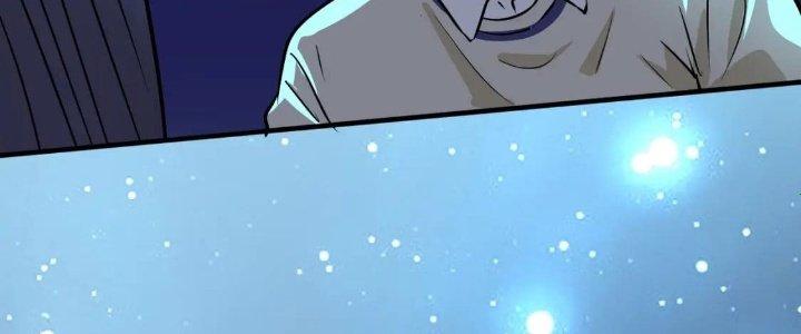 Thành Tựu Của Ta Rất Nhiều Chapter 206 - Trang 3