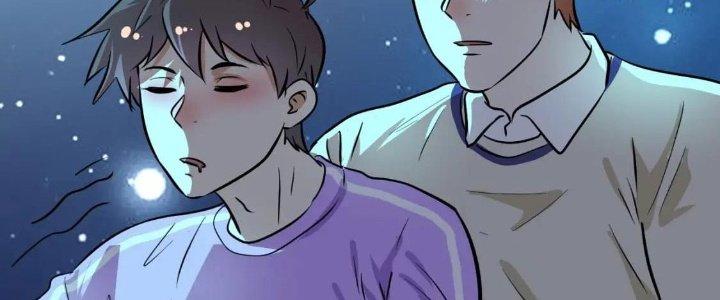 Thành Tựu Của Ta Rất Nhiều Chapter 206 - Trang 3