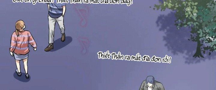 Thành Tựu Của Ta Rất Nhiều Chapter 206 - Trang 3