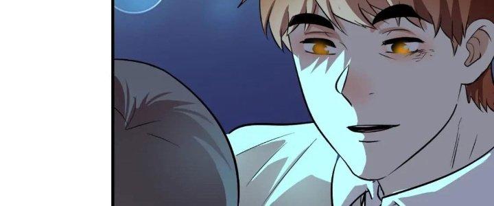 Thành Tựu Của Ta Rất Nhiều Chapter 206 - Trang 3