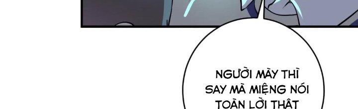 Thành Tựu Của Ta Rất Nhiều Chapter 206 - Trang 3