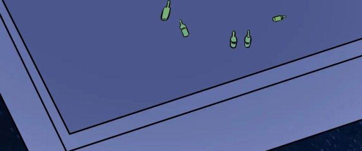 Thành Tựu Của Ta Rất Nhiều Chapter 206 - Trang 3