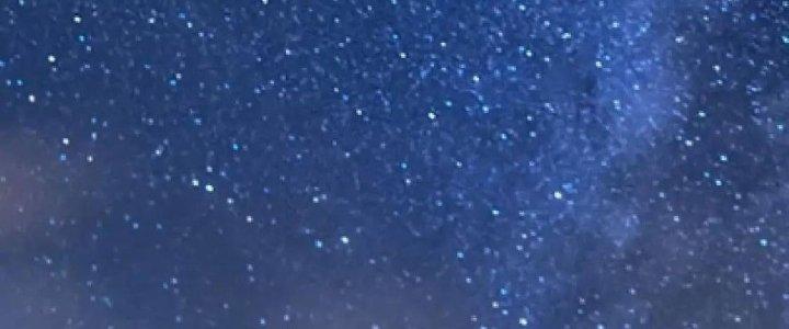 Thành Tựu Của Ta Rất Nhiều Chapter 206 - Trang 3