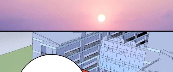 Thành Tựu Của Ta Rất Nhiều Chapter 206 - Trang 3