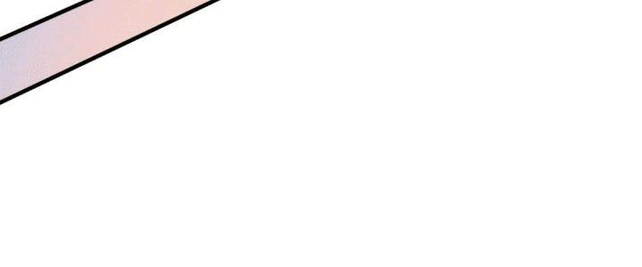 Thành Tựu Của Ta Rất Nhiều Chapter 206 - Trang 3