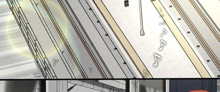 Thành Tựu Của Ta Rất Nhiều Chapter 206 - Trang 3