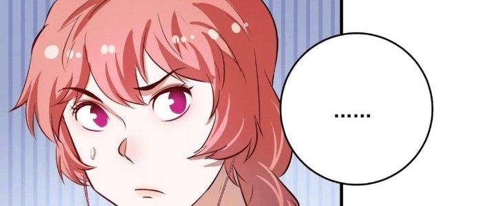 Thành Tựu Của Ta Rất Nhiều Chapter 206 - Trang 3