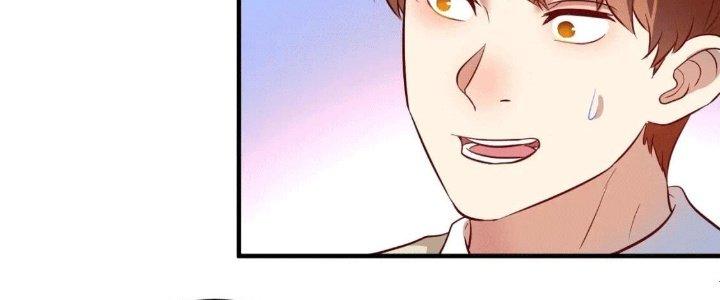 Thành Tựu Của Ta Rất Nhiều Chapter 206 - Trang 3