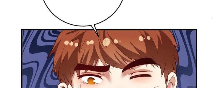 Thành Tựu Của Ta Rất Nhiều Chapter 206 - Trang 3