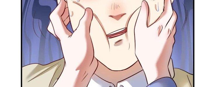 Thành Tựu Của Ta Rất Nhiều Chapter 206 - Trang 3