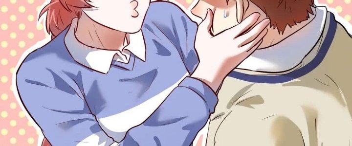 Thành Tựu Của Ta Rất Nhiều Chapter 206 - Trang 3