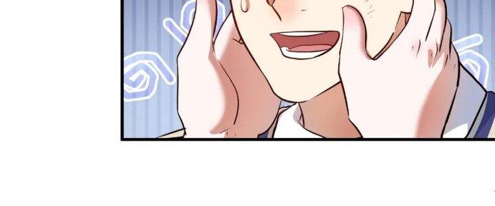 Thành Tựu Của Ta Rất Nhiều Chapter 206 - Trang 3