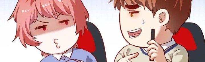 Thành Tựu Của Ta Rất Nhiều Chapter 206 - Trang 3