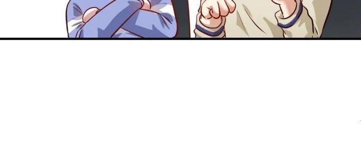 Thành Tựu Của Ta Rất Nhiều Chapter 206 - Trang 3