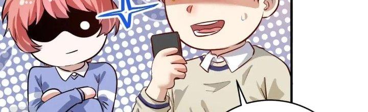 Thành Tựu Của Ta Rất Nhiều Chapter 206 - Trang 3