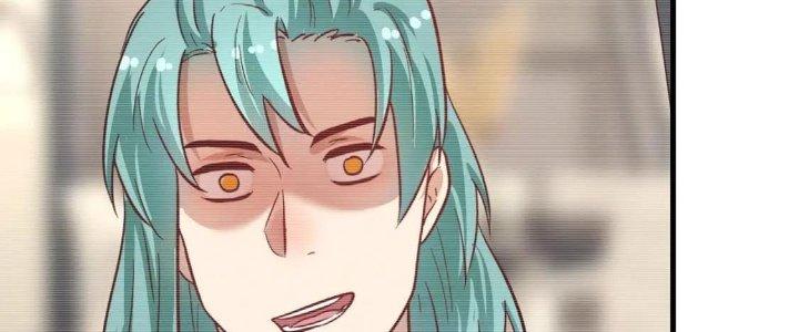 Thành Tựu Của Ta Rất Nhiều Chapter 206 - Trang 3