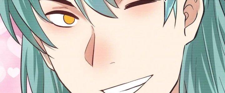 Thành Tựu Của Ta Rất Nhiều Chapter 206 - Trang 3