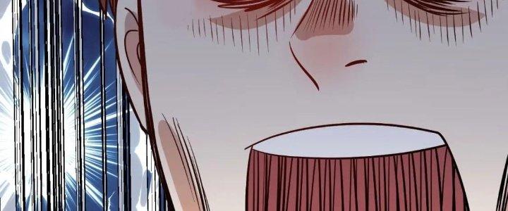 Thành Tựu Của Ta Rất Nhiều Chapter 206 - Trang 3