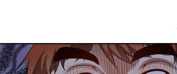 Thành Tựu Của Ta Rất Nhiều Chapter 206 - Trang 3