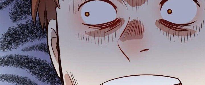 Thành Tựu Của Ta Rất Nhiều Chapter 206 - Trang 3