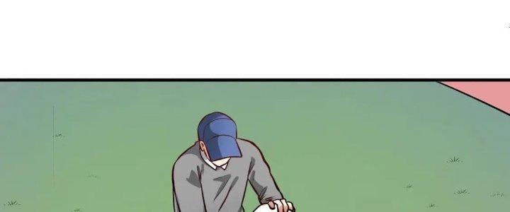 Thành Tựu Của Ta Rất Nhiều Chapter 207 - Trang 3