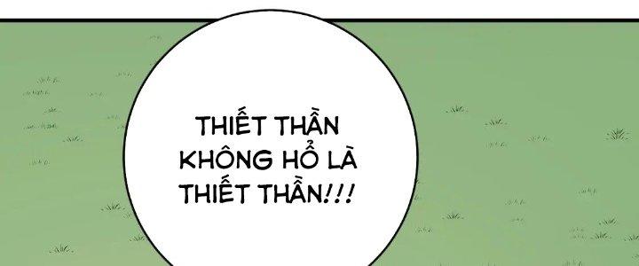 Thành Tựu Của Ta Rất Nhiều Chapter 207 - Trang 3