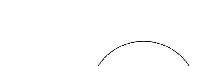 Thành Tựu Của Ta Rất Nhiều Chapter 207 - Trang 3