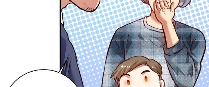 Thành Tựu Của Ta Rất Nhiều Chapter 207 - Trang 3