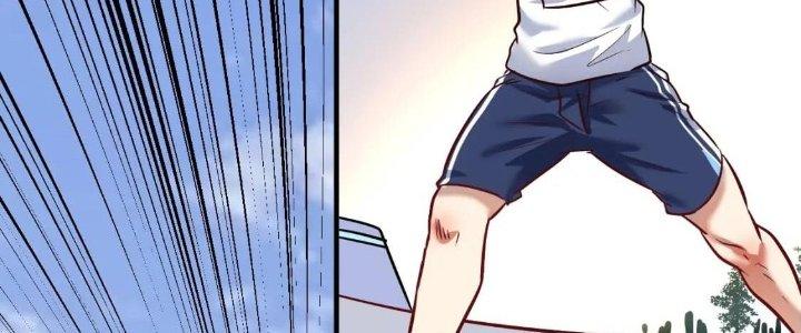 Thành Tựu Của Ta Rất Nhiều Chapter 207 - Trang 3