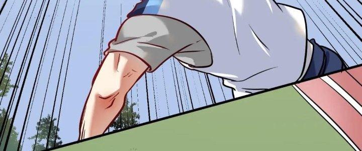 Thành Tựu Của Ta Rất Nhiều Chapter 207 - Trang 3