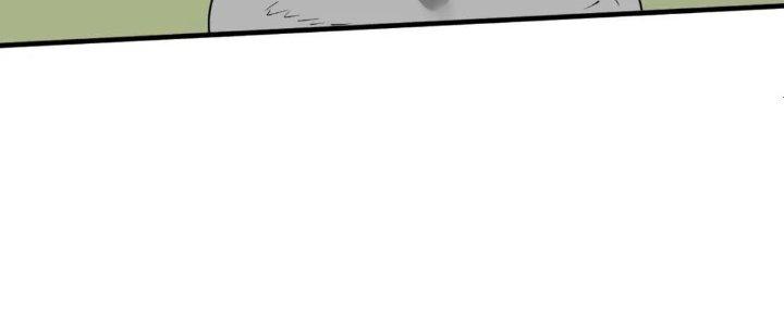 Thành Tựu Của Ta Rất Nhiều Chapter 207 - Trang 3