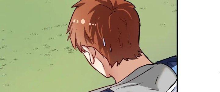 Thành Tựu Của Ta Rất Nhiều Chapter 207 - Trang 3