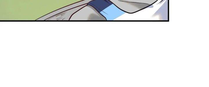 Thành Tựu Của Ta Rất Nhiều Chapter 207 - Trang 3