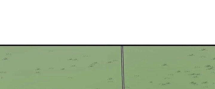 Thành Tựu Của Ta Rất Nhiều Chapter 207 - Trang 3