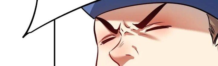 Thành Tựu Của Ta Rất Nhiều Chapter 207 - Trang 3