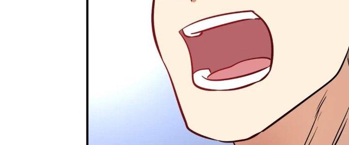 Thành Tựu Của Ta Rất Nhiều Chapter 207 - Trang 3